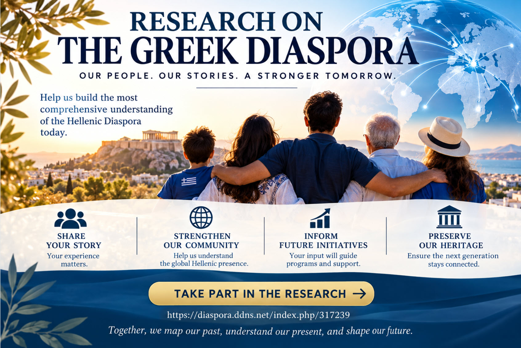 The Greek Diaspora Has a Story to Tell. Help Us Tell It.
