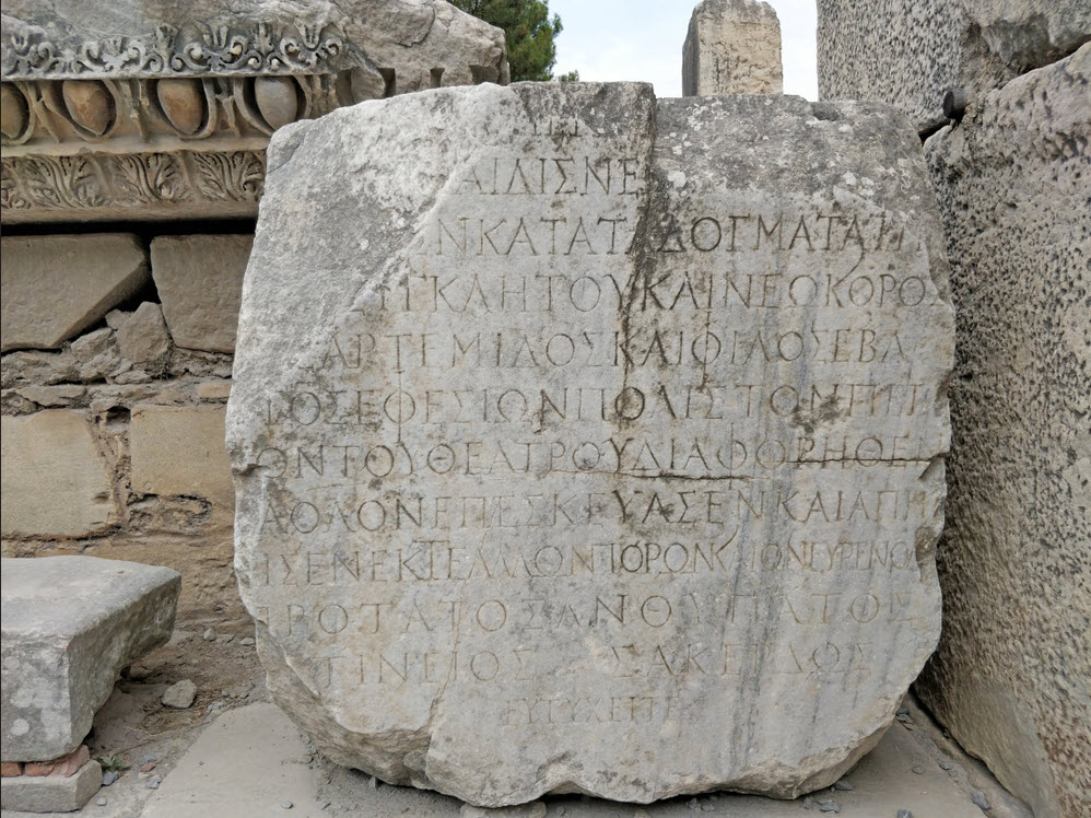 Alexander’s Language Legacy—Koinē Greek (Κοινή Ἑλληνική) as a Bridge of Civilizations