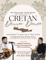 Cretan Dinner Dance at Austin